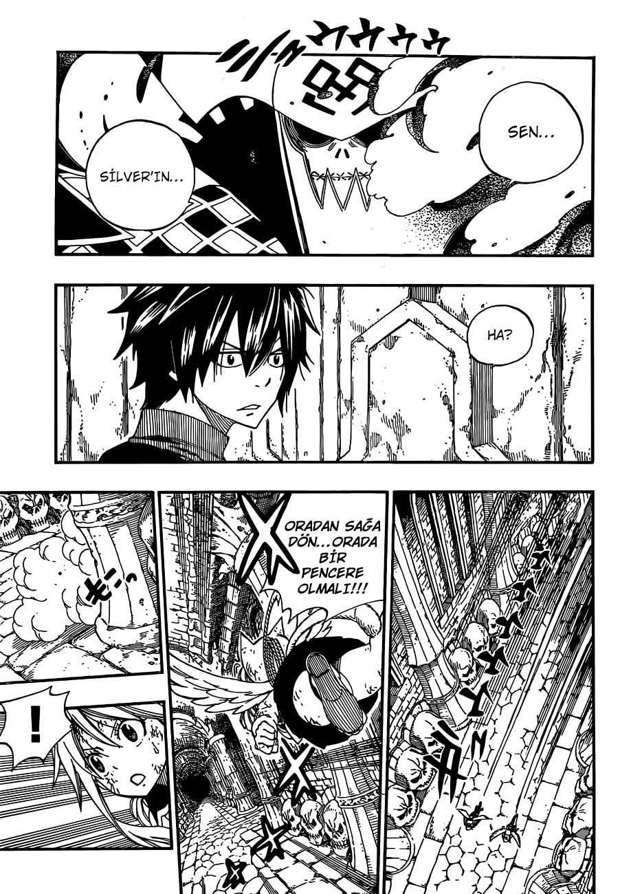 Fairy Tail mangasının 374 bölümünün 10. sayfasını okuyorsunuz.