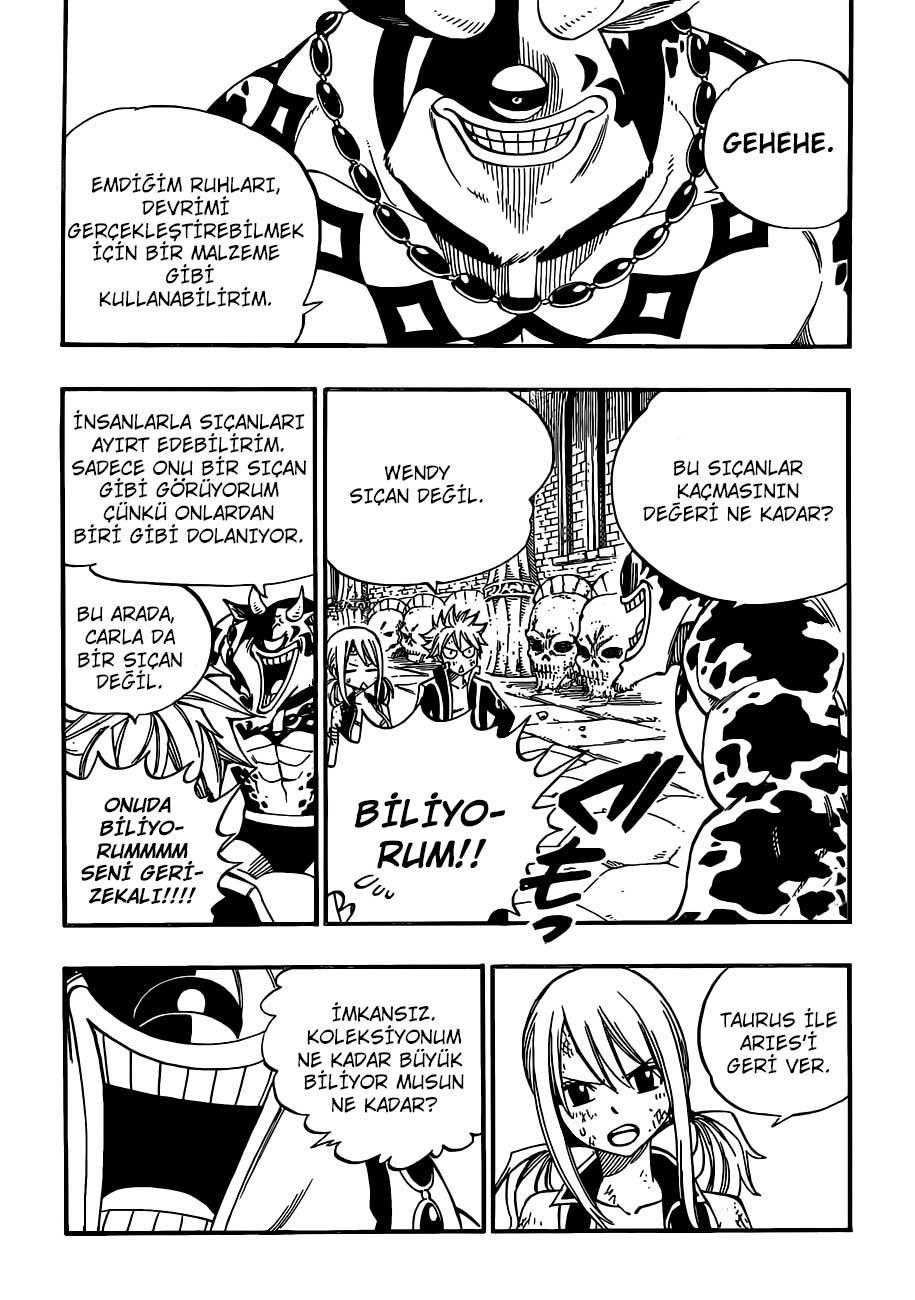 Fairy Tail mangasının 374 bölümünün 16. sayfasını okuyorsunuz.