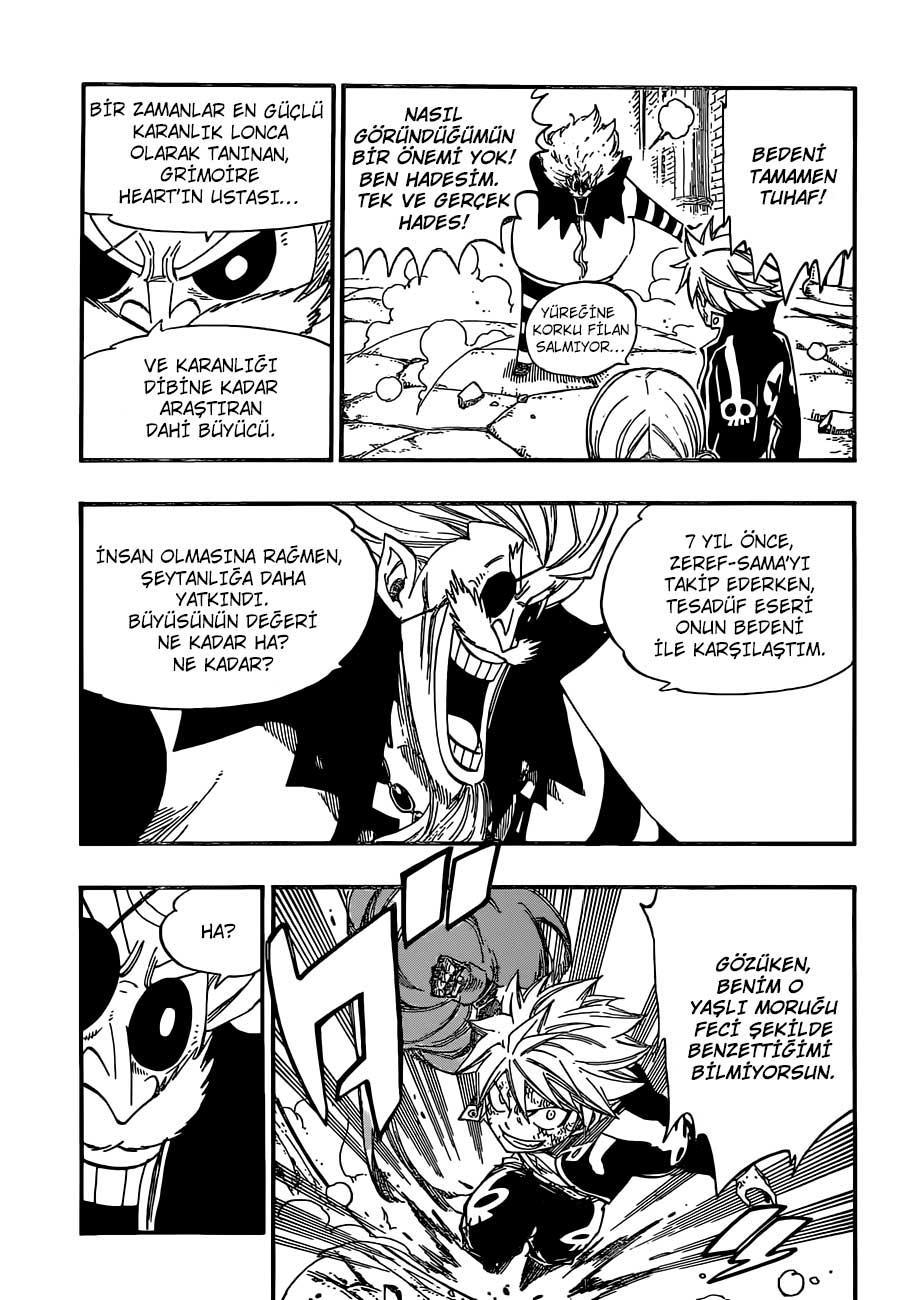 Fairy Tail mangasının 375 bölümünün 6. sayfasını okuyorsunuz.