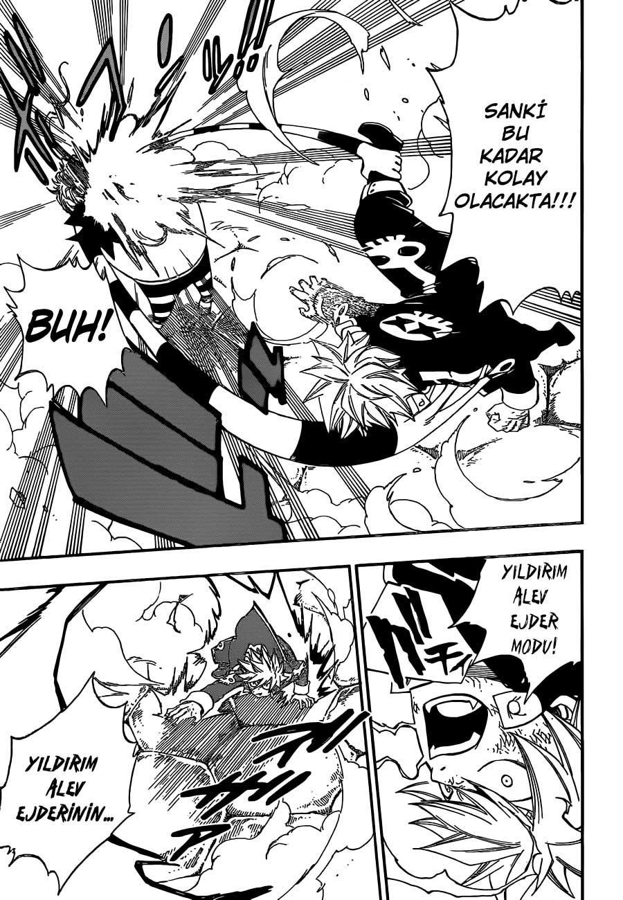 Fairy Tail mangasının 375 bölümünün 12. sayfasını okuyorsunuz.