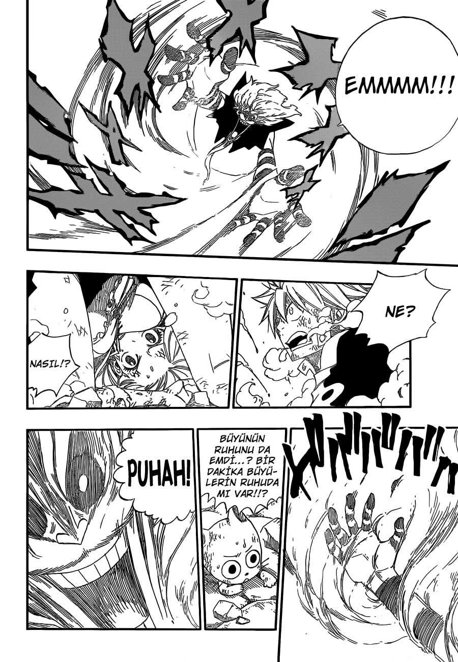 Fairy Tail mangasının 375 bölümünün 14. sayfasını okuyorsunuz.