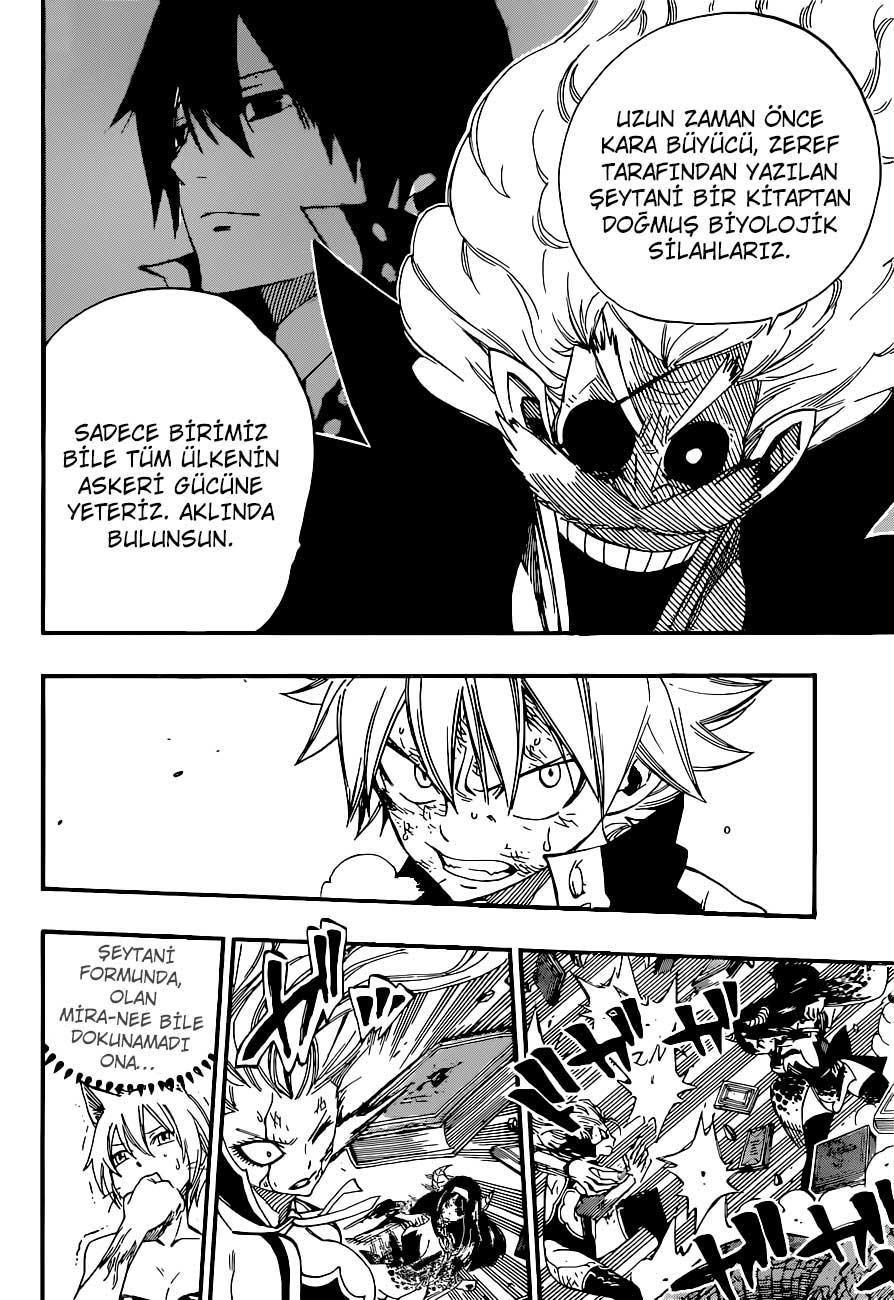 Fairy Tail mangasının 375 bölümünün 16. sayfasını okuyorsunuz.