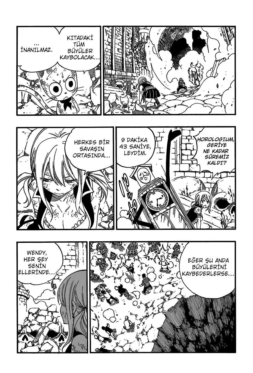 Fairy Tail mangasının 376 bölümünün 5. sayfasını okuyorsunuz.