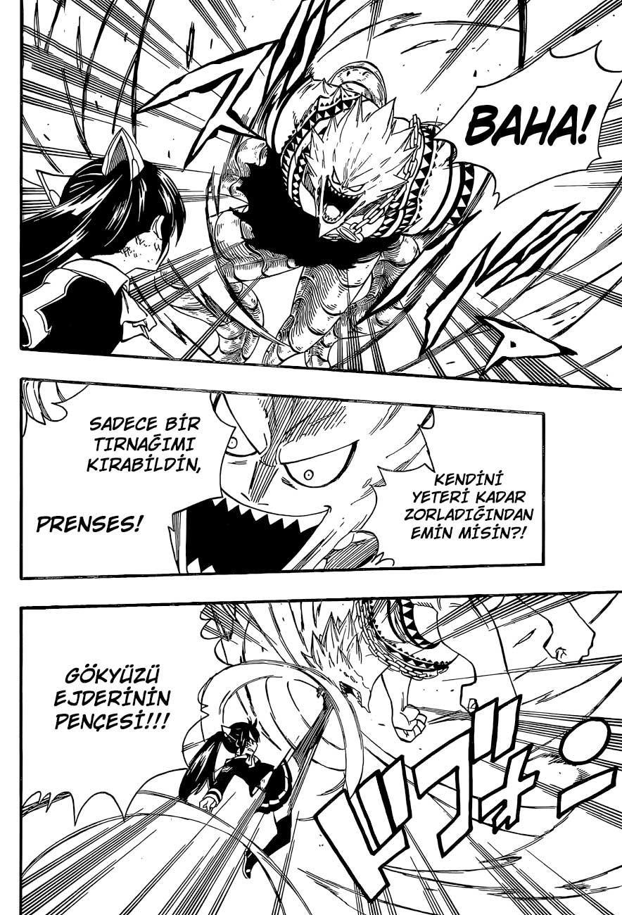 Fairy Tail mangasının 376 bölümünün 12. sayfasını okuyorsunuz.