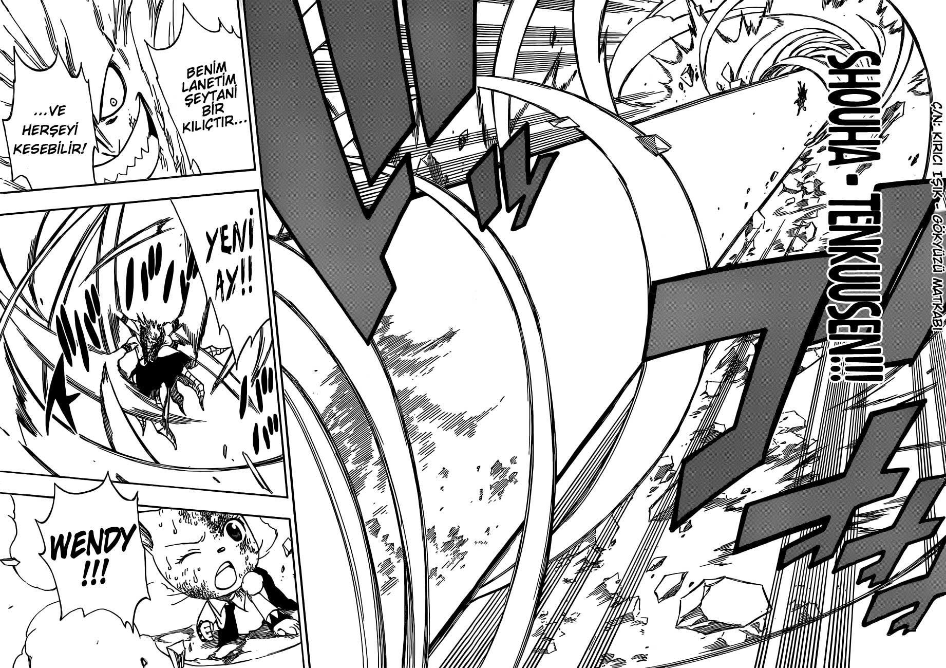 Fairy Tail mangasının 377 bölümünün 11. sayfasını okuyorsunuz.