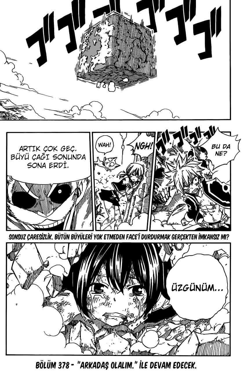 Fairy Tail mangasının 377 bölümünün 21. sayfasını okuyorsunuz.