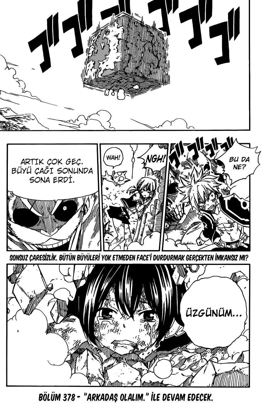 Fairy Tail - Bölüm 377 - Sayfa 21