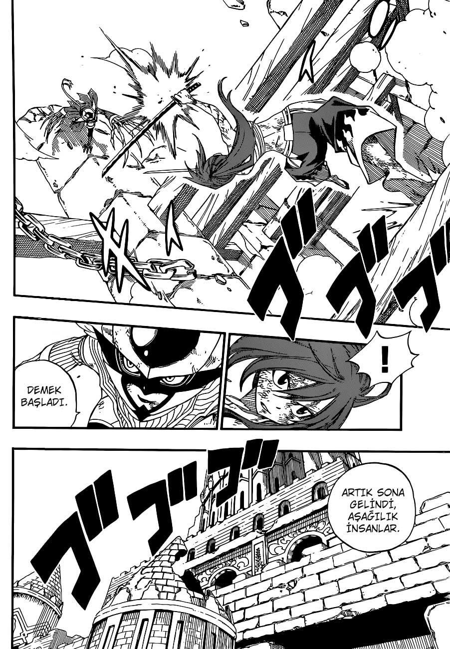 Fairy Tail mangasının 378 bölümünün 6. sayfasını okuyorsunuz.