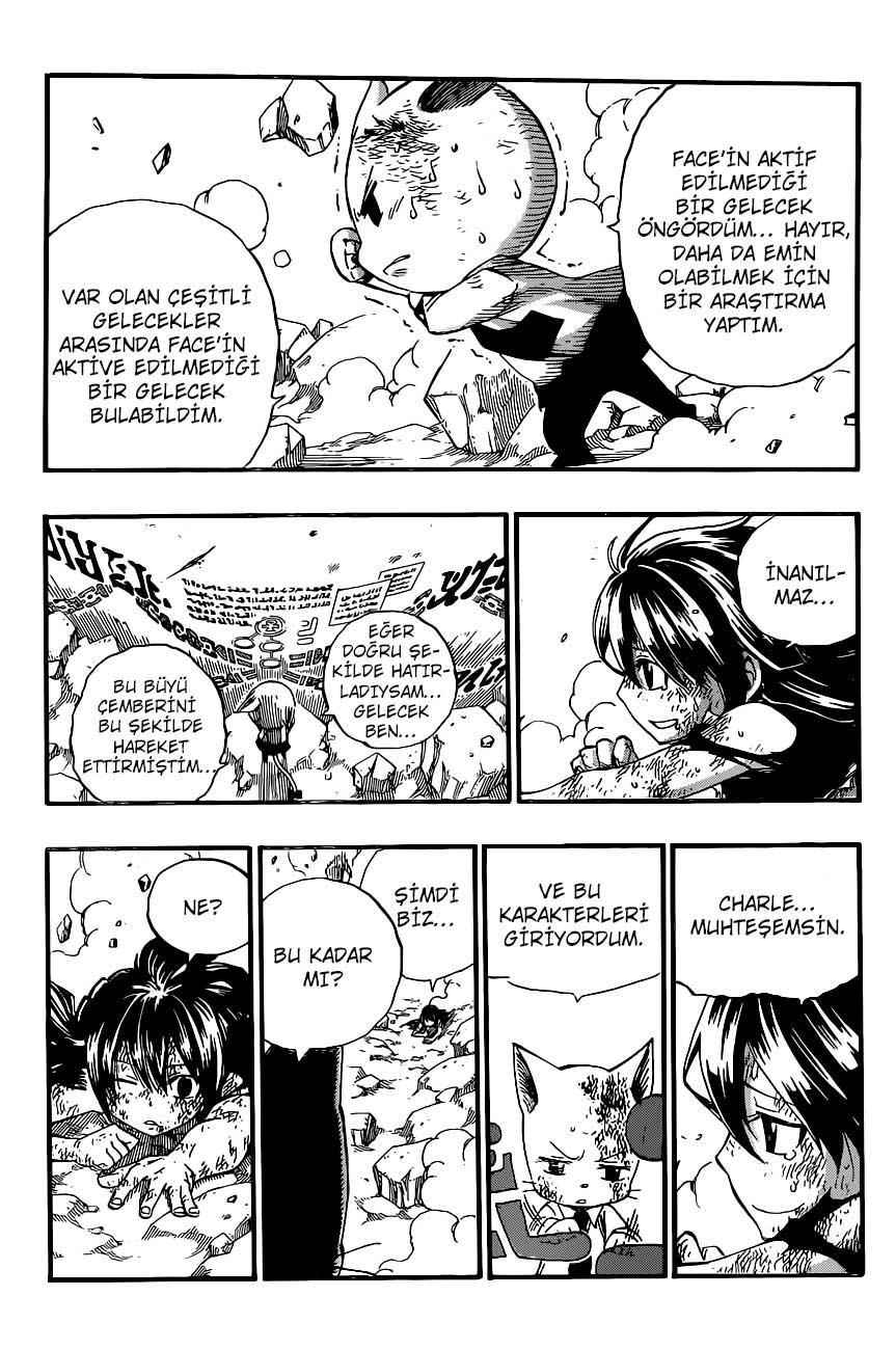 Fairy Tail mangasının 378 bölümünün 9. sayfasını okuyorsunuz.