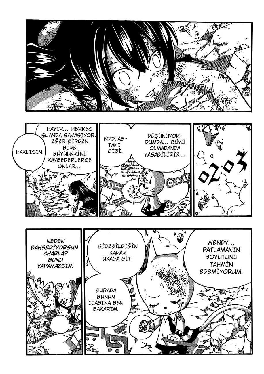 Fairy Tail mangasının 378 bölümünün 11. sayfasını okuyorsunuz.