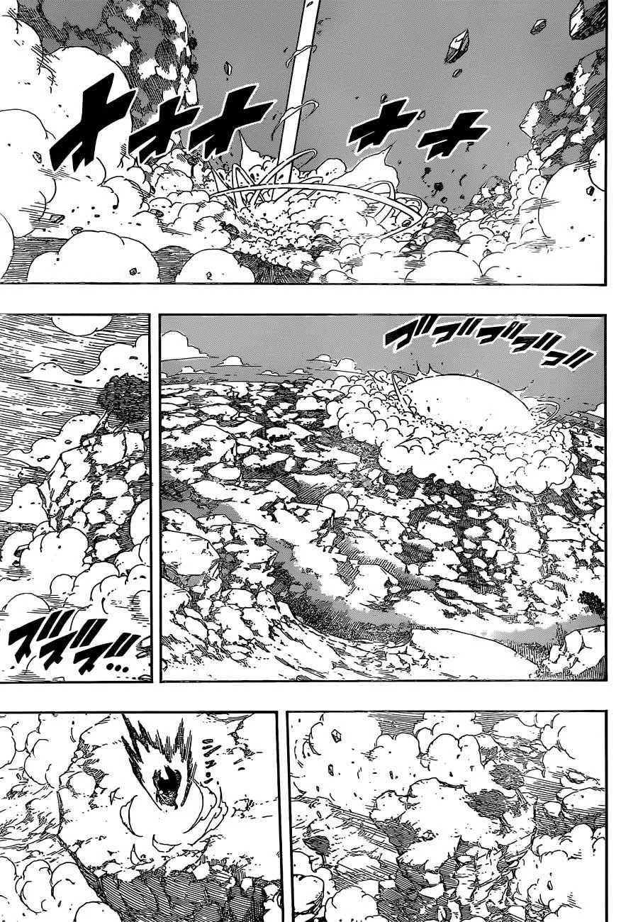 Fairy Tail - Sayfa 20