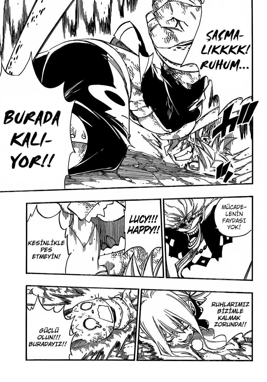 Fairy Tail mangasının 379 bölümünün 13. sayfasını okuyorsunuz.