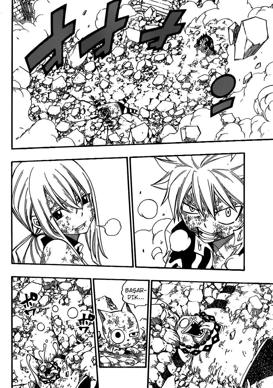 Fairy Tail mangasının 379 bölümünün 23. sayfasını okuyorsunuz.