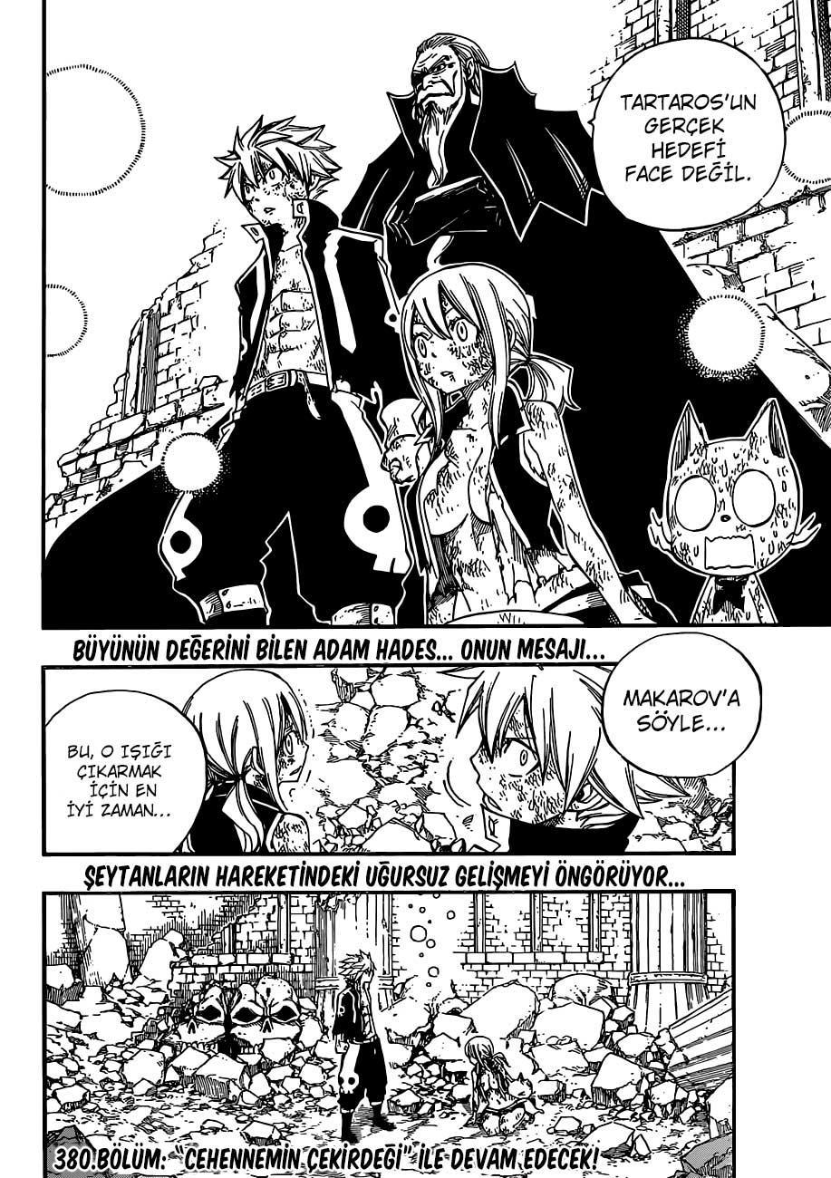 Fairy Tail mangasının 379 bölümünün 25. sayfasını okuyorsunuz.