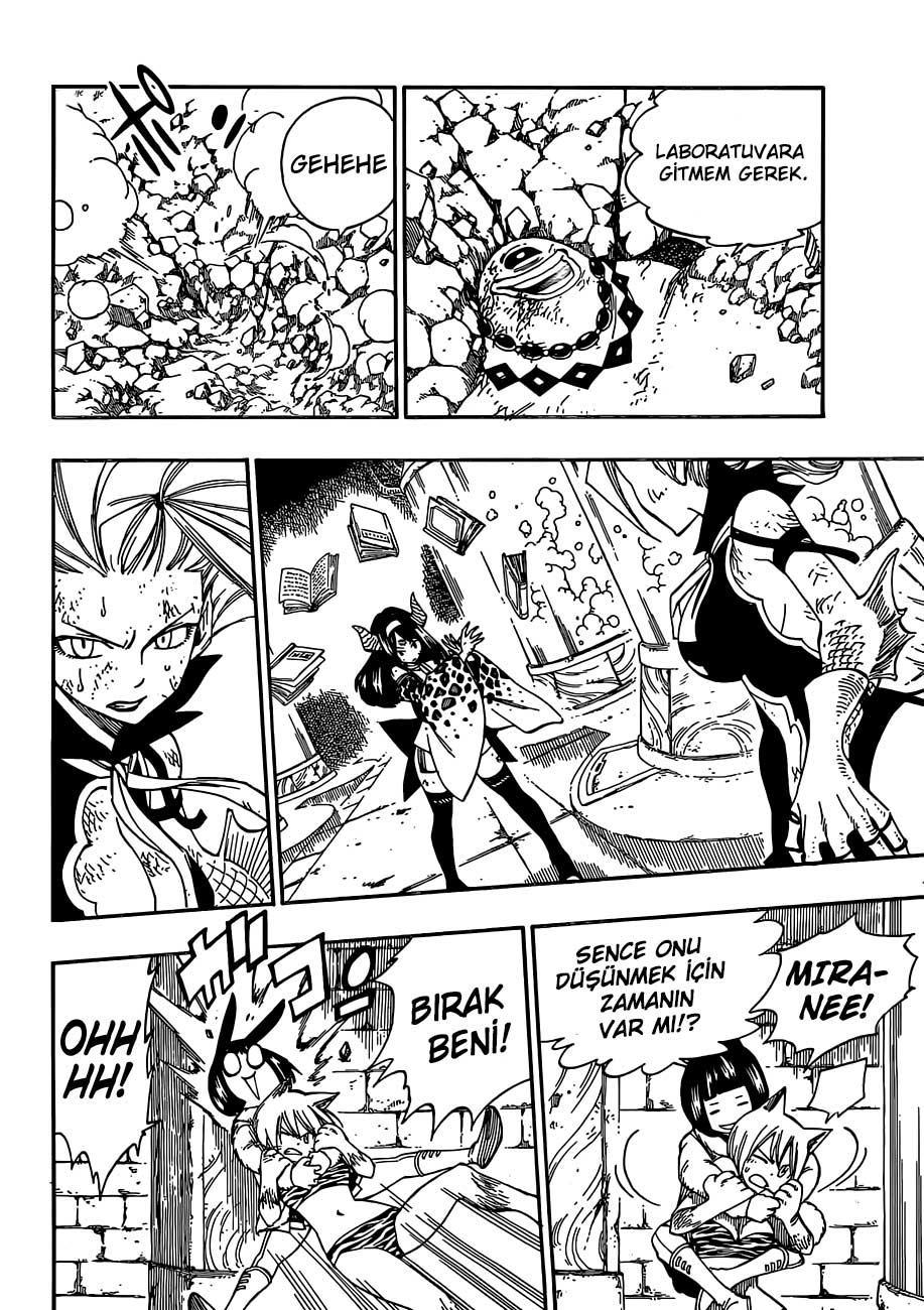 Fairy Tail mangasının 380 bölümünün 5. sayfasını okuyorsunuz.