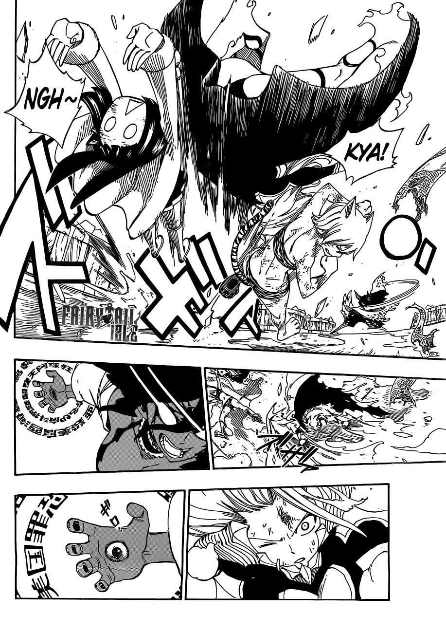 Fairy Tail mangasının 380 bölümünün 17. sayfasını okuyorsunuz.