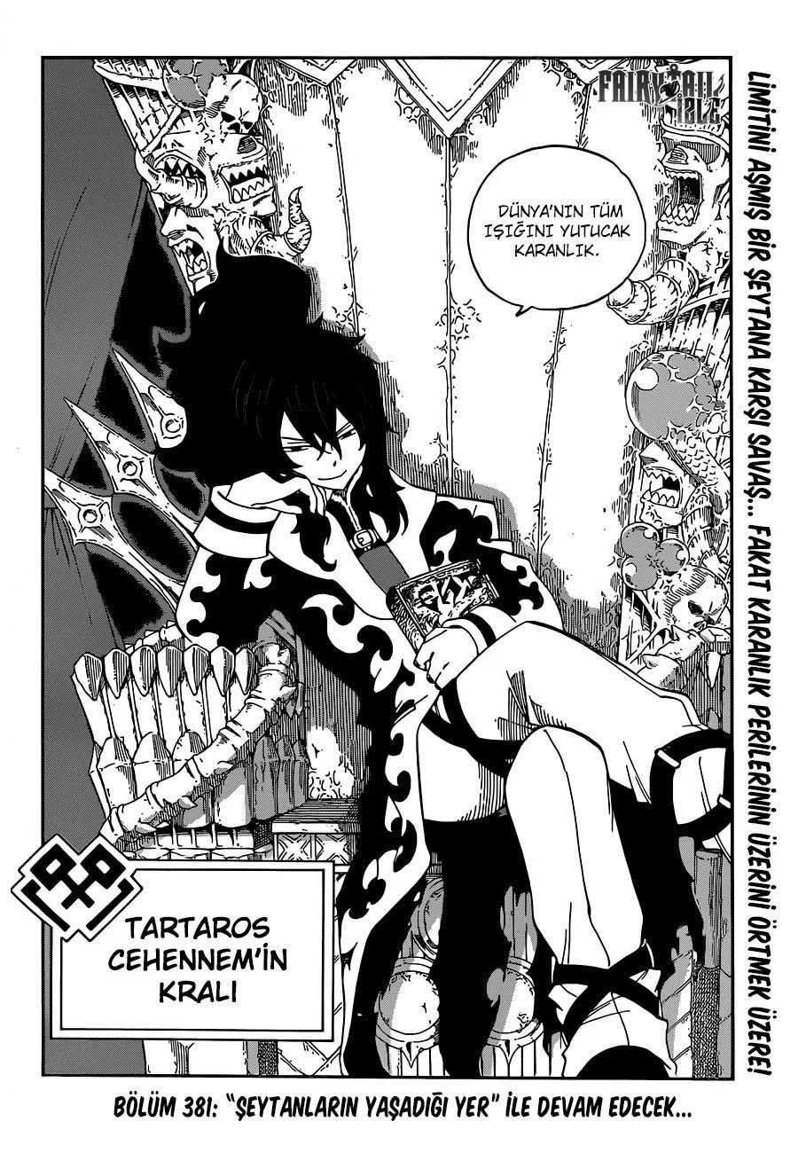 Fairy Tail - Bölüm 380 - Sayfa 21