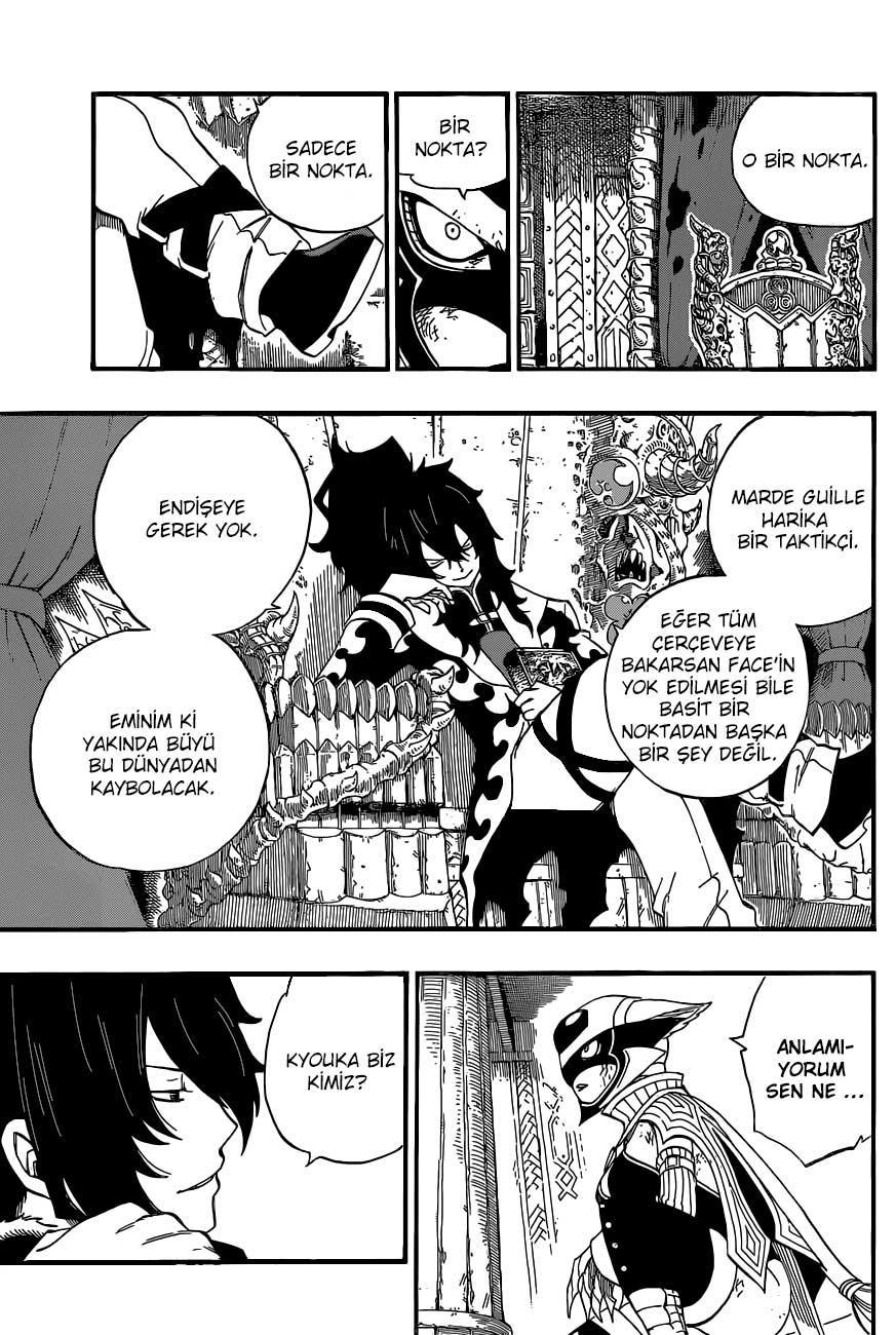 Fairy Tail mangasının 382 bölümünün 5. sayfasını okuyorsunuz.