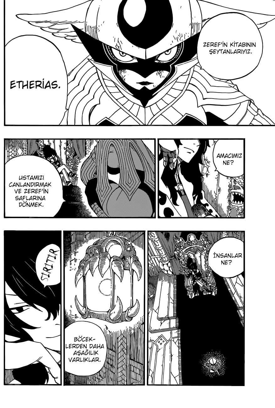 Fairy Tail mangasının 382 bölümünün 6. sayfasını okuyorsunuz.