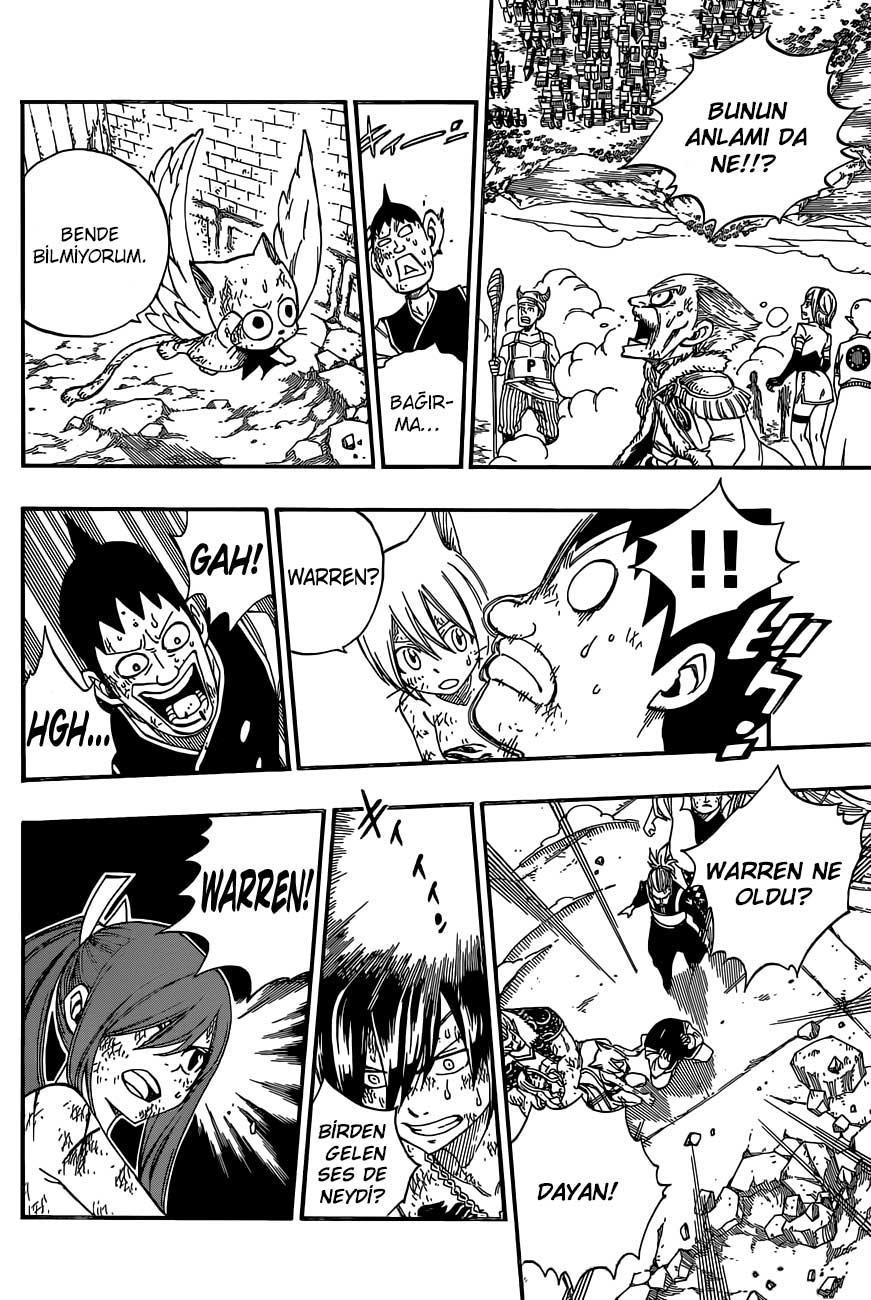 Fairy Tail mangasının 382 bölümünün 14. sayfasını okuyorsunuz.