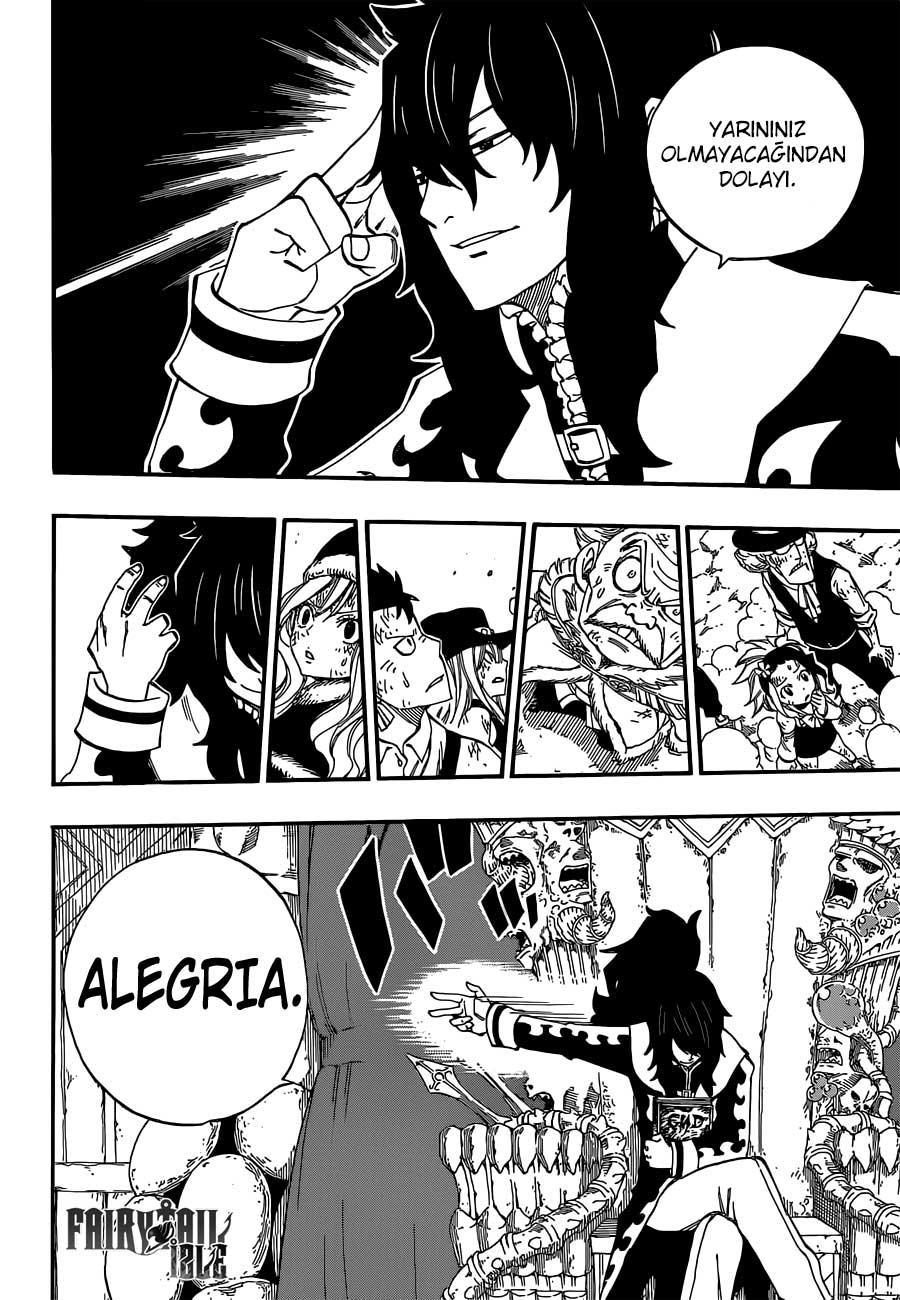 Fairy Tail mangasının 382 bölümünün 16. sayfasını okuyorsunuz.