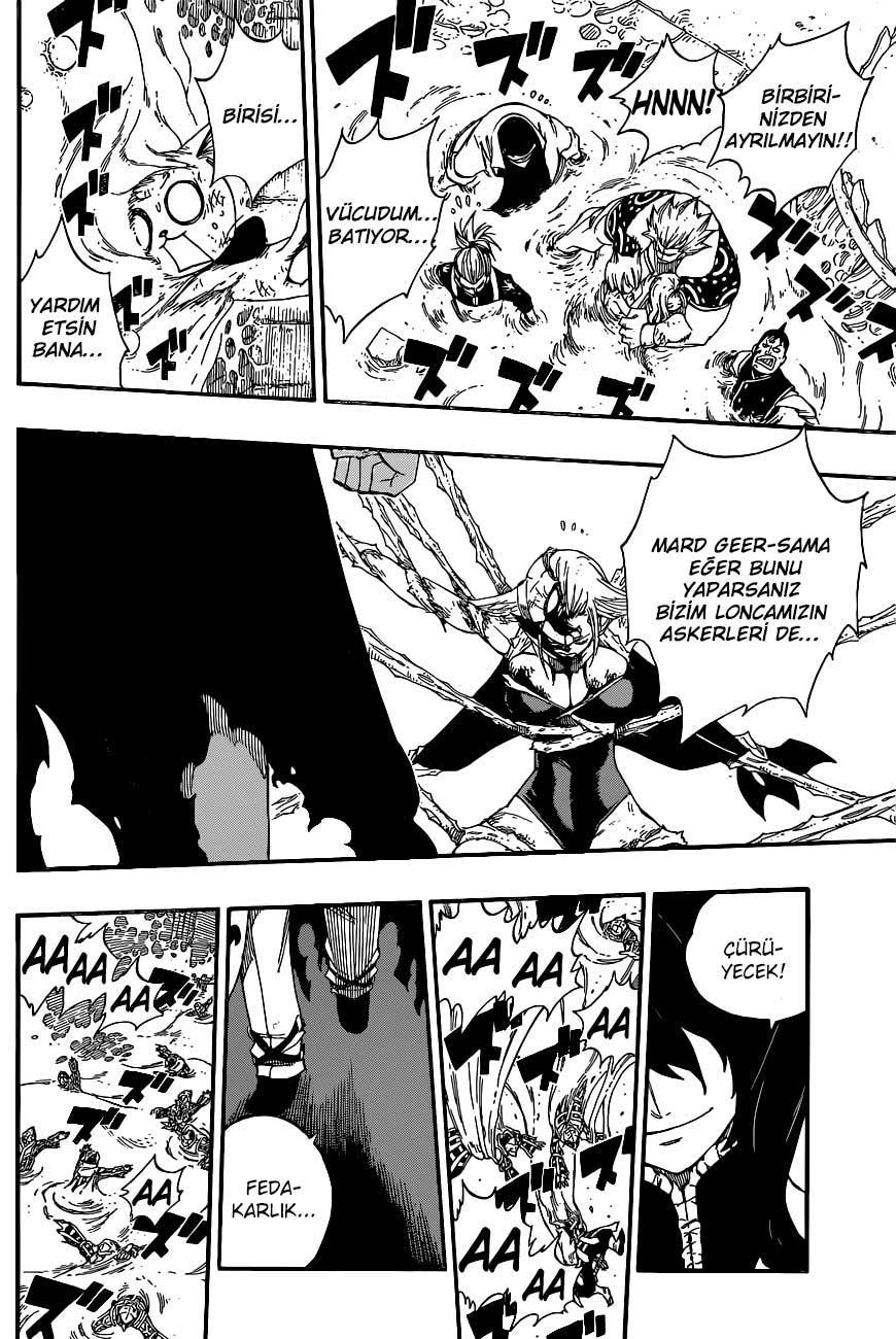 Fairy Tail mangasının 382 bölümünün 20. sayfasını okuyorsunuz.