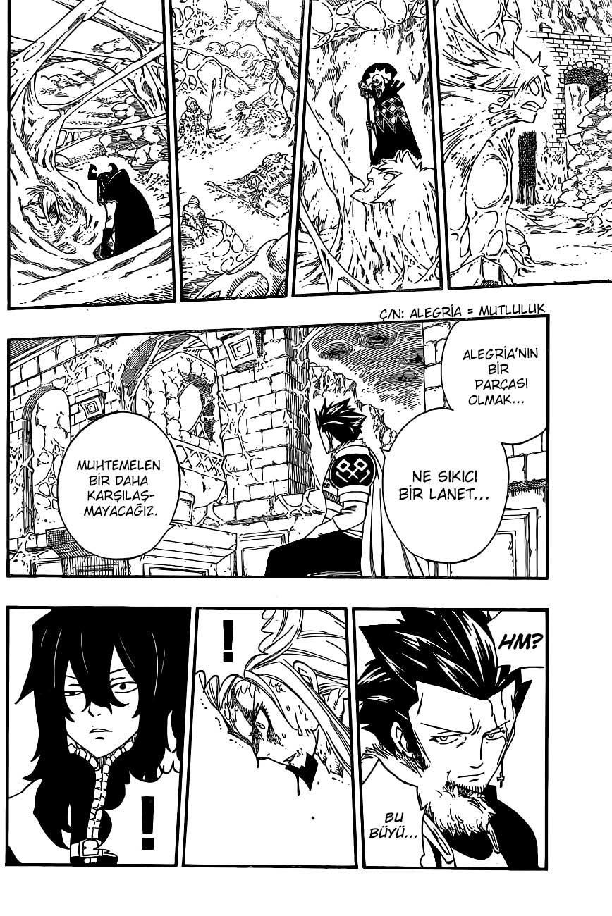 Fairy Tail mangasının 382 bölümünün 23. sayfasını okuyorsunuz.