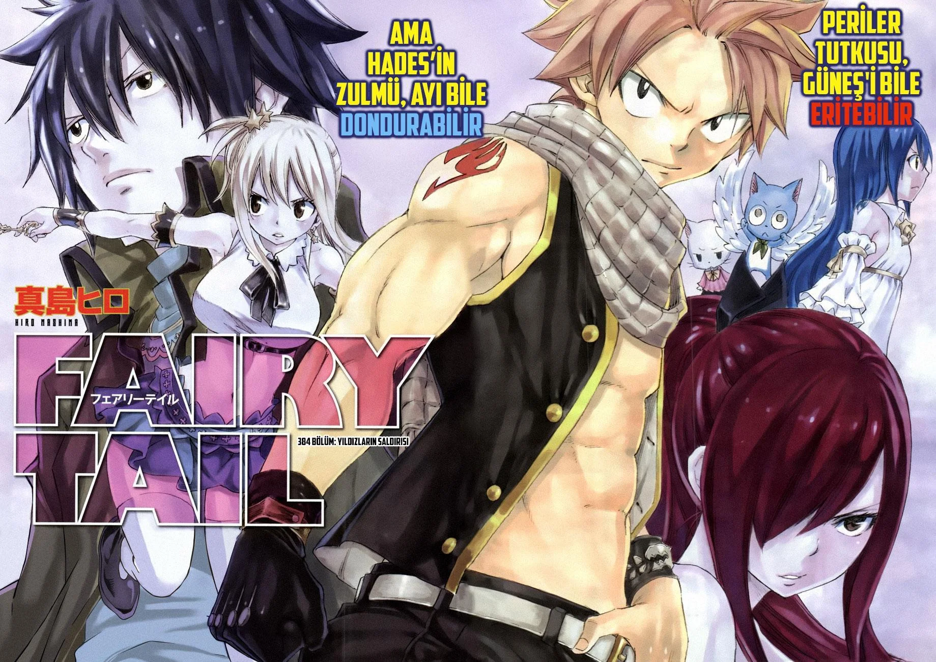 Fairy Tail - Sayfa 3