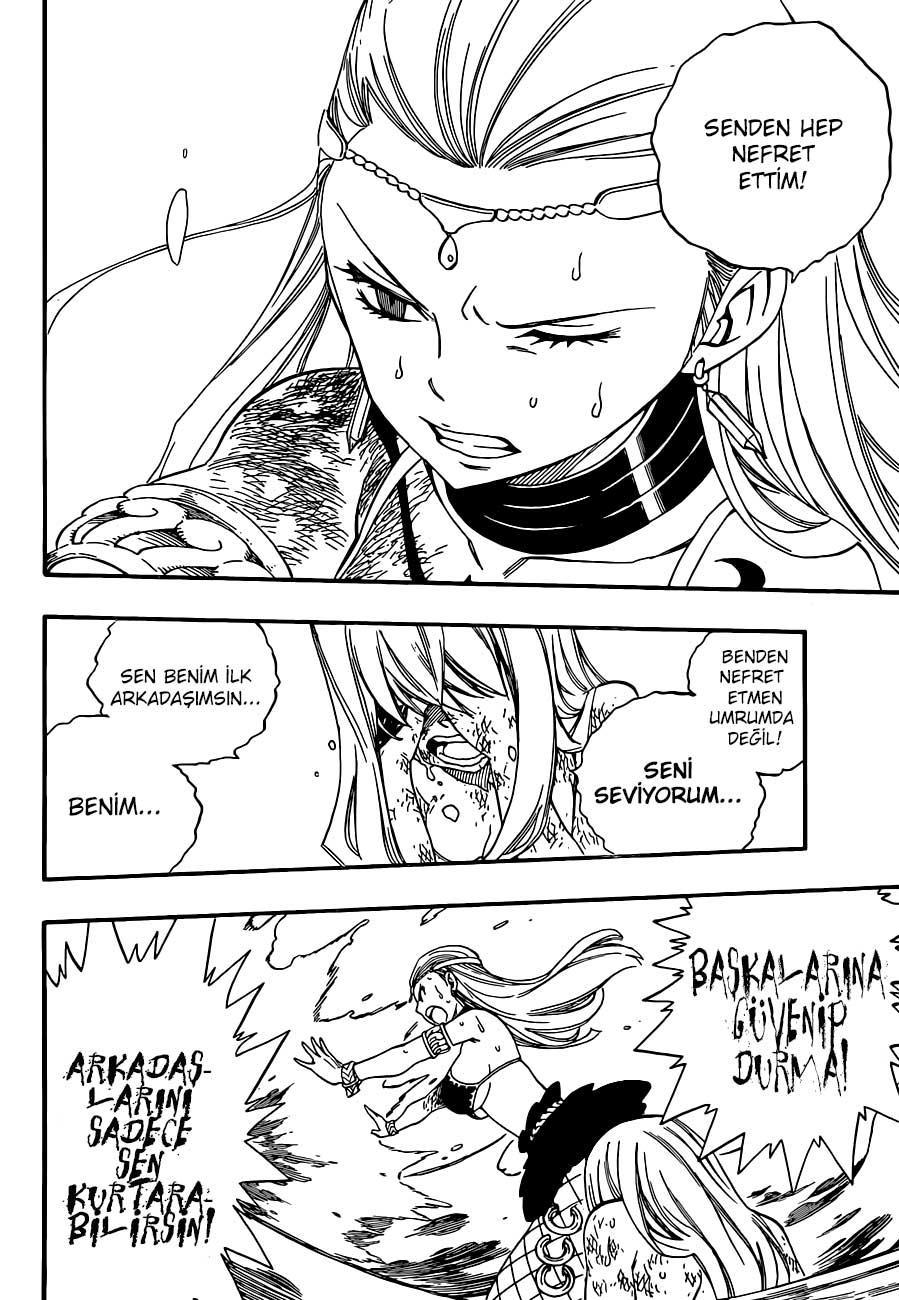 Fairy Tail mangasının 384 bölümünün 21. sayfasını okuyorsunuz.