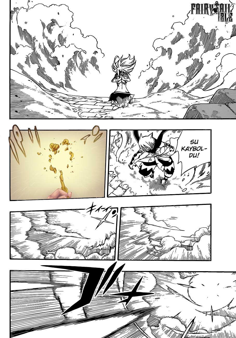 Fairy Tail mangasının 384 bölümünün 25. sayfasını okuyorsunuz.