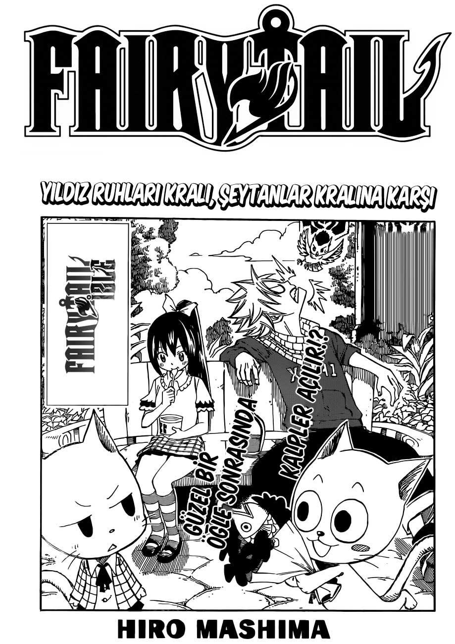 Fairy Tail mangasının 385 bölümünün 2. sayfasını okuyorsunuz.
