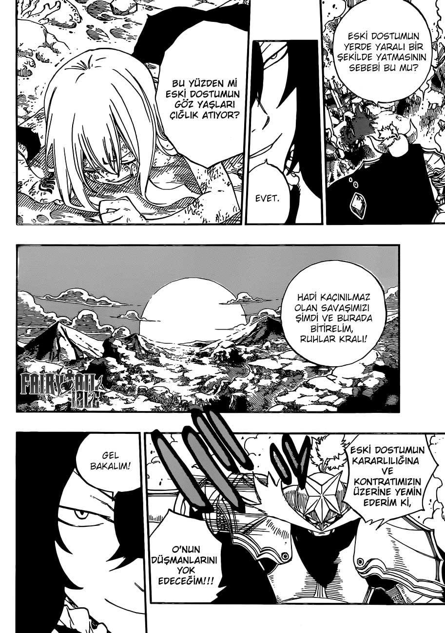 Fairy Tail mangasının 385 bölümünün 5. sayfasını okuyorsunuz.