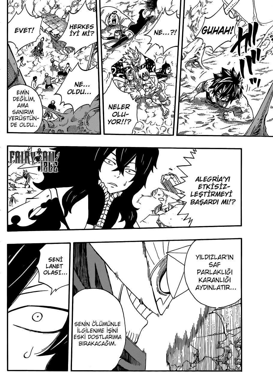 Fairy Tail mangasının 386 bölümünün 12. sayfasını okuyorsunuz.