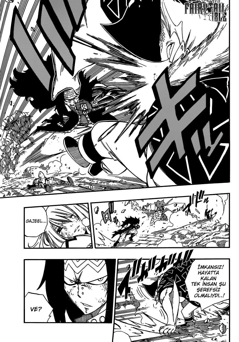 Fairy Tail mangasının 386 bölümünün 15. sayfasını okuyorsunuz.