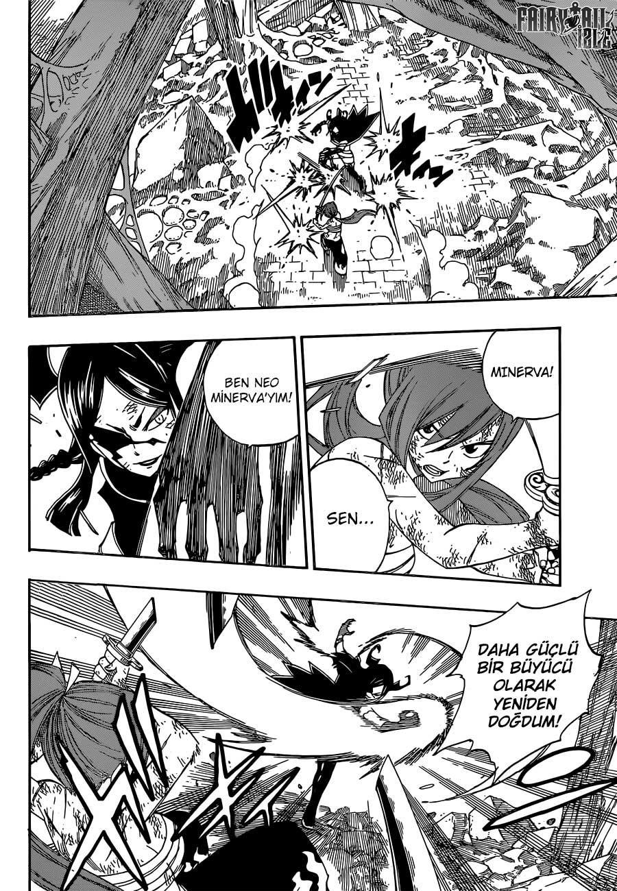 Fairy Tail mangasının 388 bölümünün 5. sayfasını okuyorsunuz.