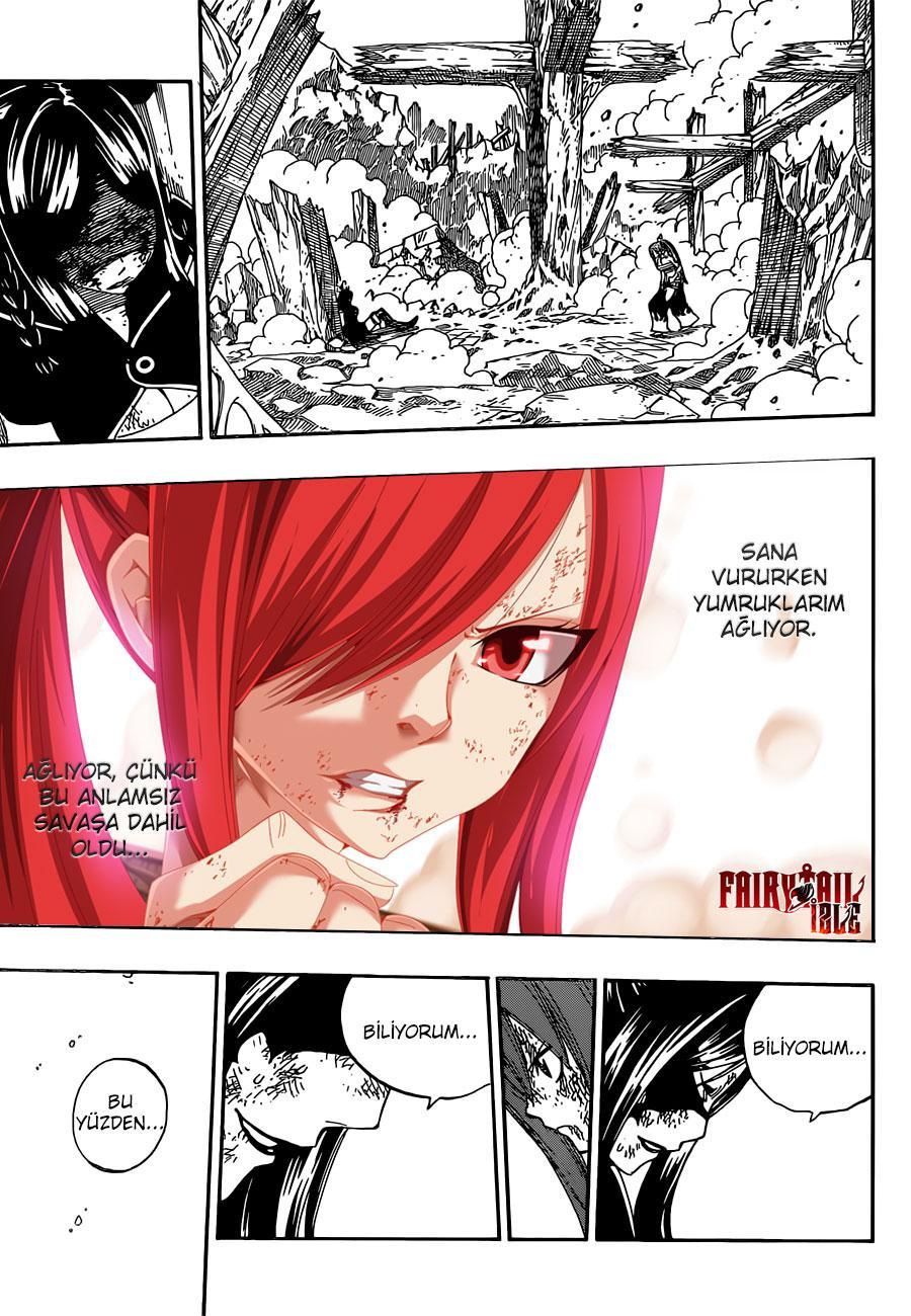 Fairy Tail mangasının 388 bölümünün 12. sayfasını okuyorsunuz.