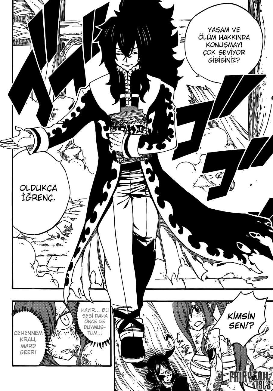 Fairy Tail mangasının 388 bölümünün 15. sayfasını okuyorsunuz.