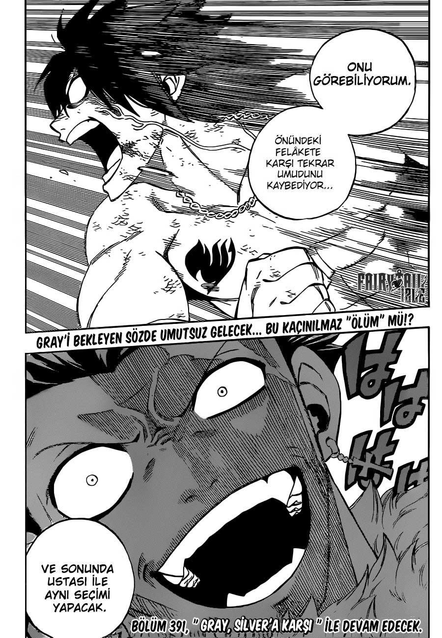 Fairy Tail mangasının 390 bölümünün 28. sayfasını okuyorsunuz.