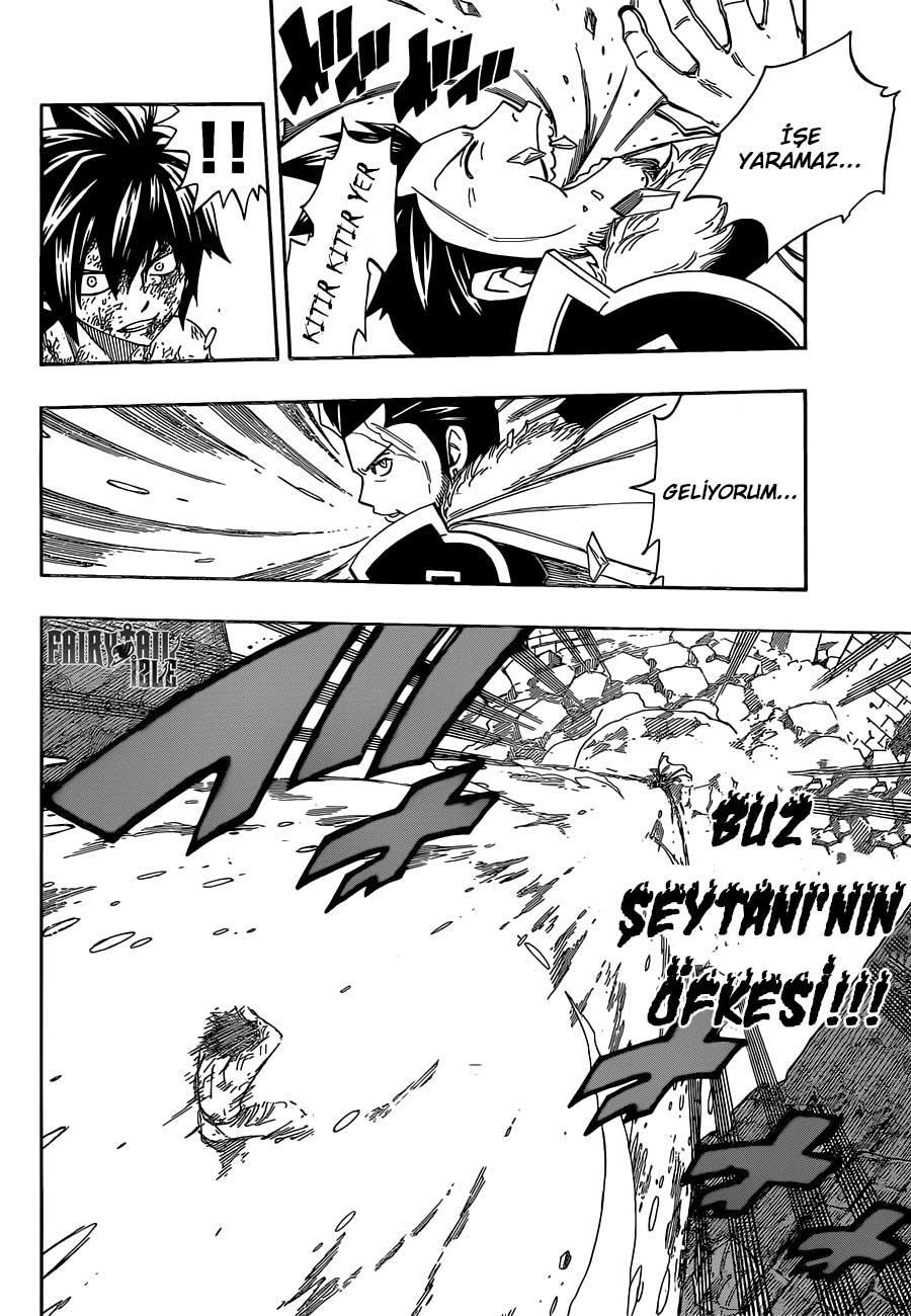 Fairy Tail mangasının 391 bölümünün 11. sayfasını okuyorsunuz.