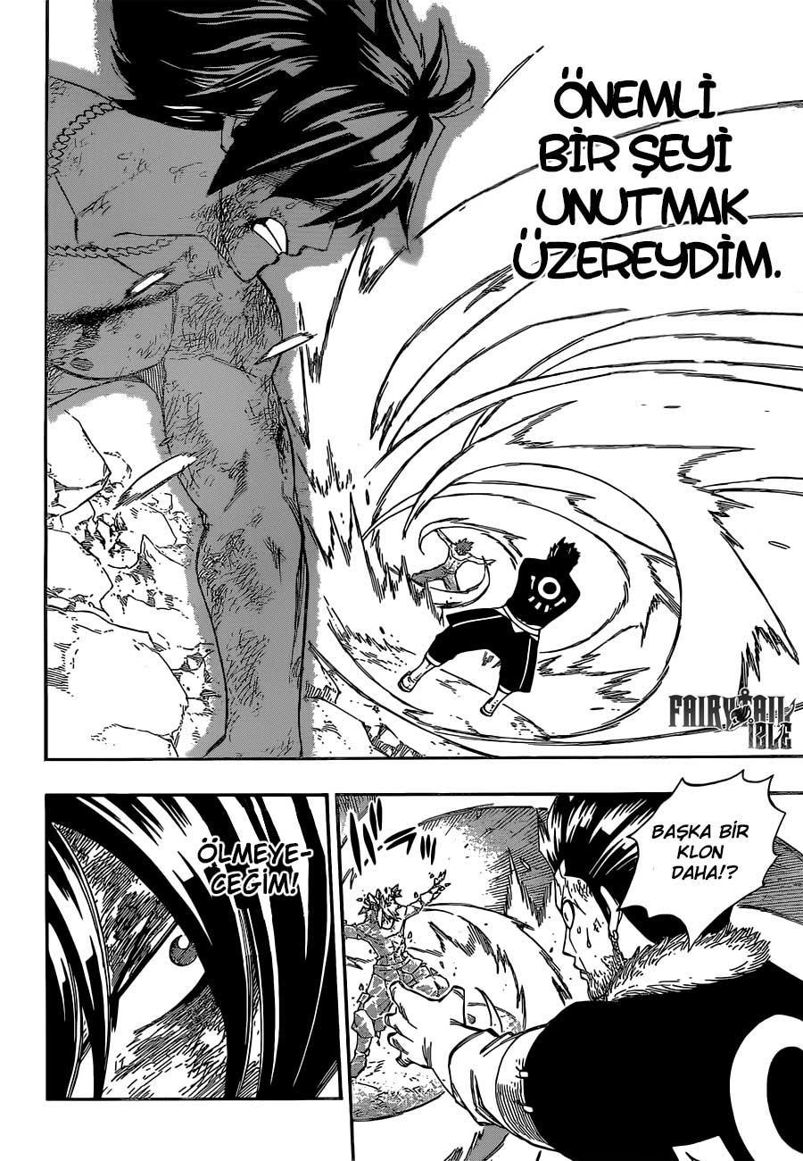 Fairy Tail mangasının 392 bölümünün 16. sayfasını okuyorsunuz.