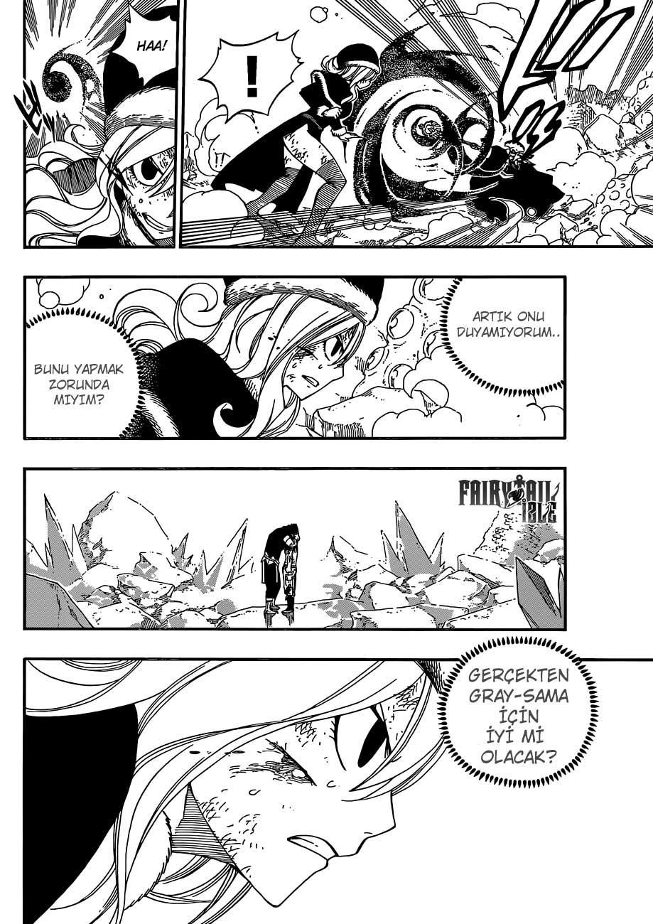 Fairy Tail mangasının 394 bölümünün 5. sayfasını okuyorsunuz.