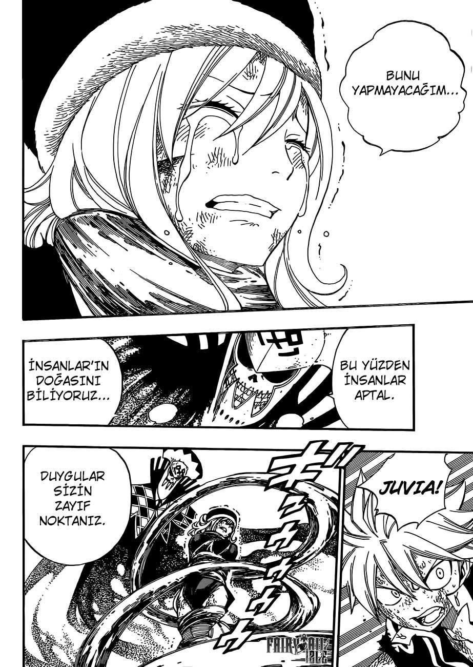 Fairy Tail mangasının 394 bölümünün 11. sayfasını okuyorsunuz.