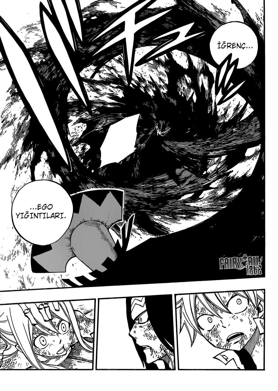 Fairy Tail mangasının 394 bölümünün 12. sayfasını okuyorsunuz.