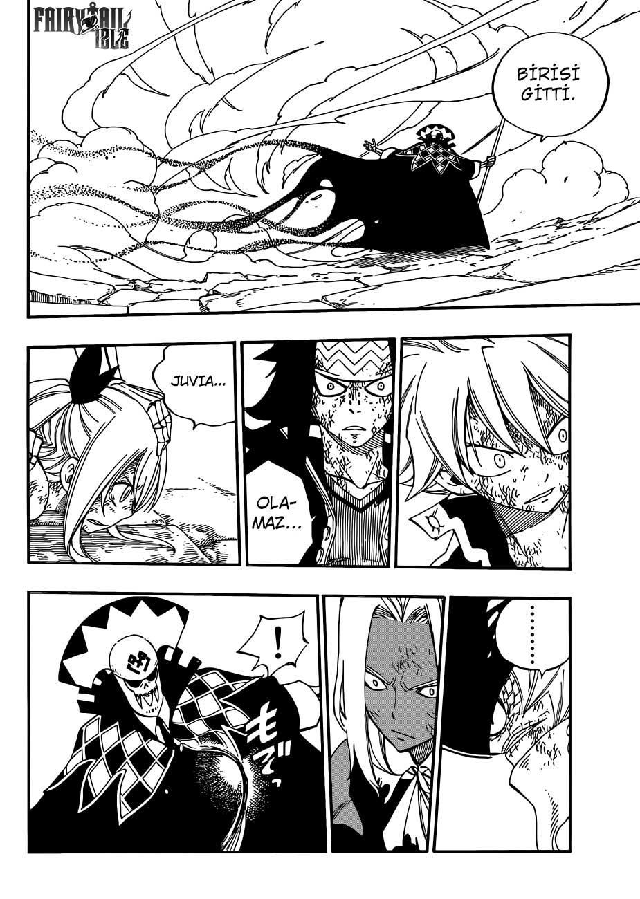 Fairy Tail mangasının 394 bölümünün 13. sayfasını okuyorsunuz.