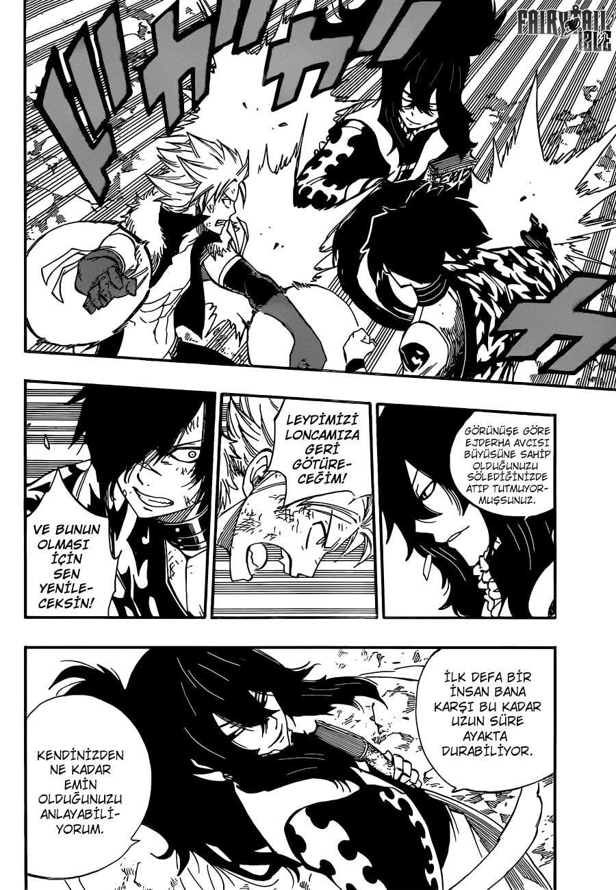 Fairy Tail mangasının 395 bölümünün 5. sayfasını okuyorsunuz.