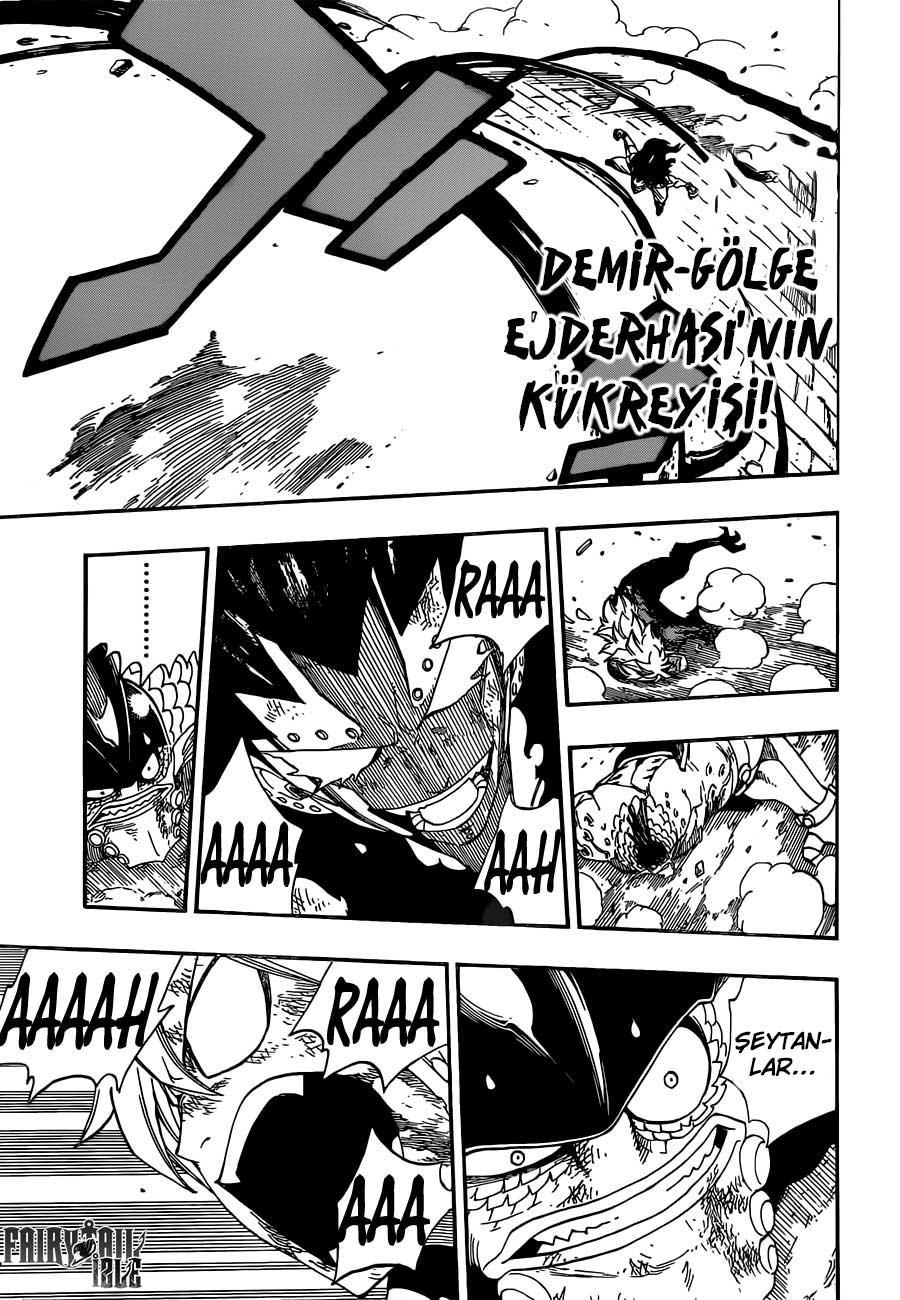 Fairy Tail mangasının 395 bölümünün 17. sayfasını okuyorsunuz.