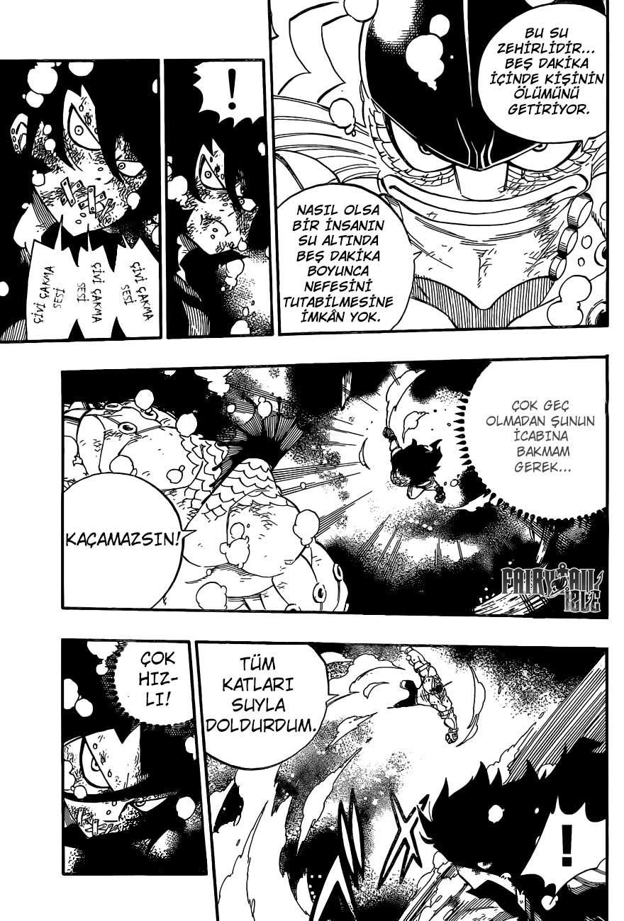 Fairy Tail mangasının 396 bölümünün 9. sayfasını okuyorsunuz.