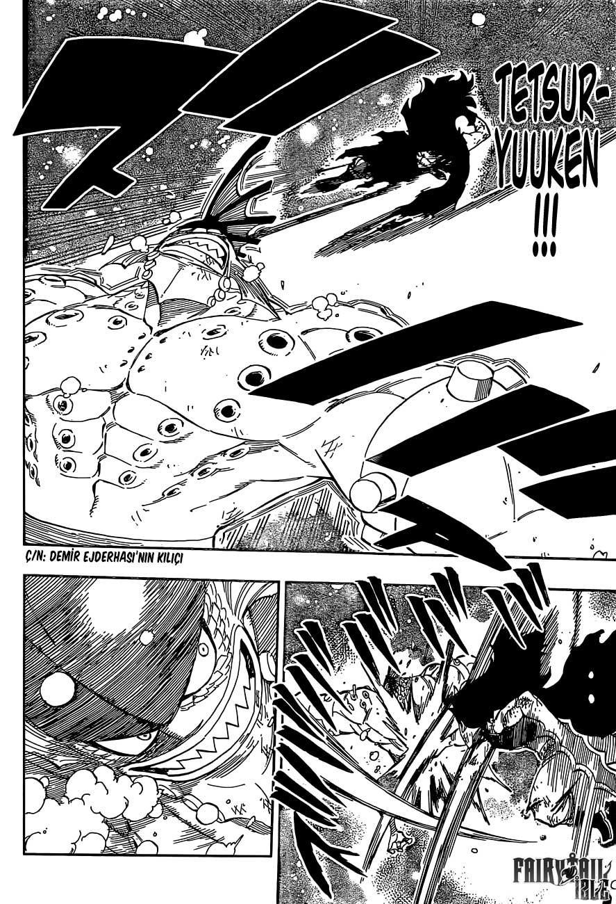 Fairy Tail mangasının 396 bölümünün 12. sayfasını okuyorsunuz.