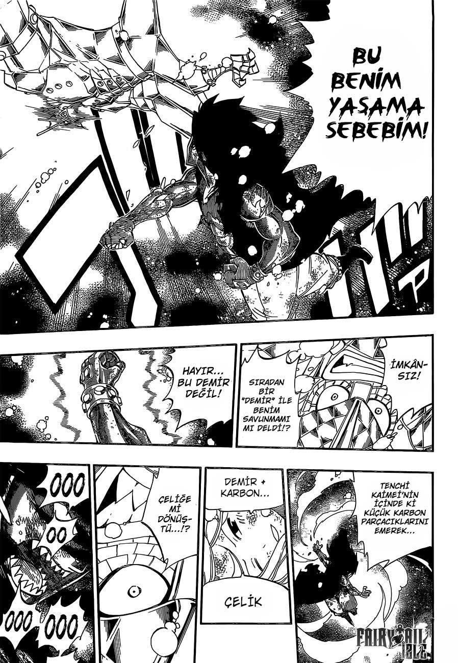 Fairy Tail mangasının 397 bölümünün 18. sayfasını okuyorsunuz.