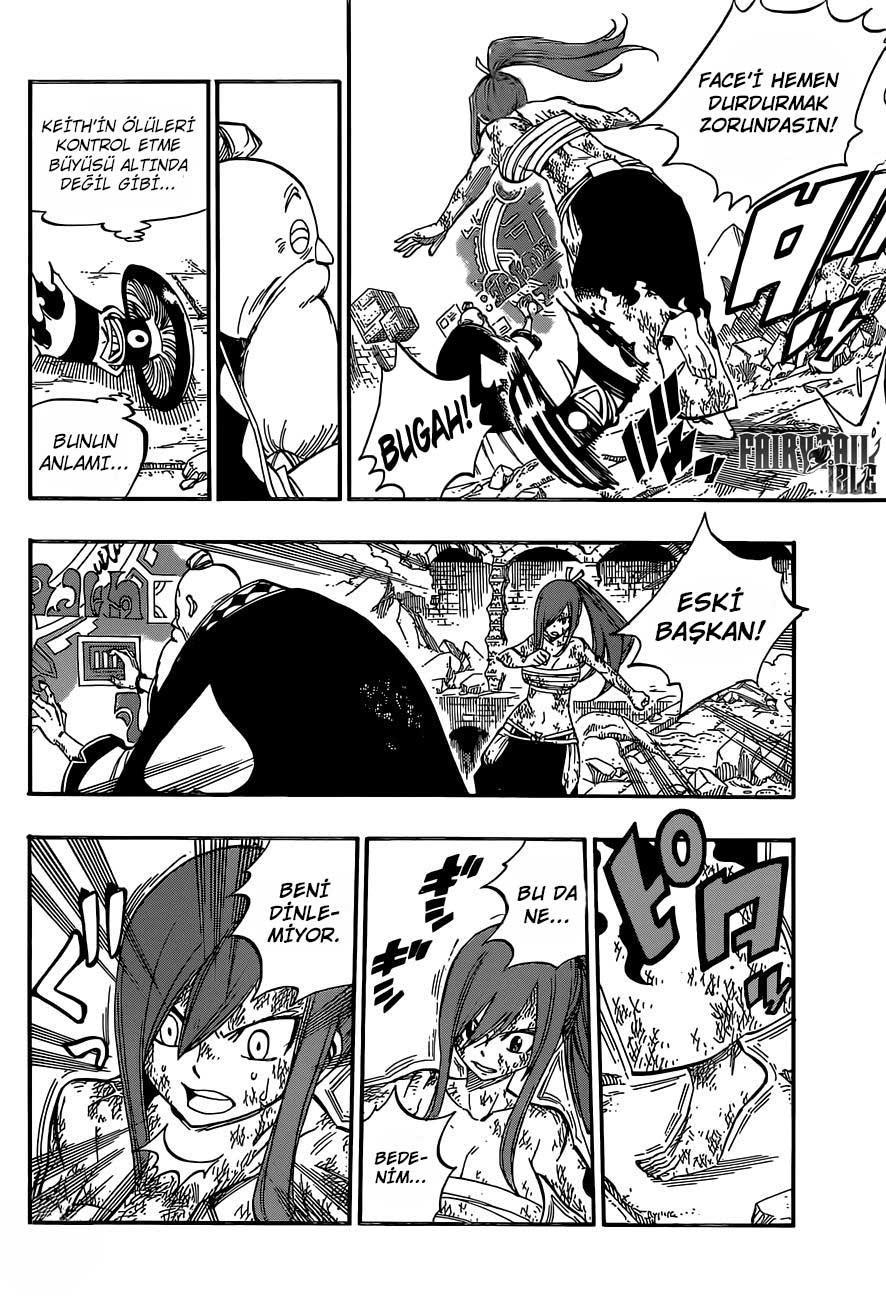 Fairy Tail mangasının 398 bölümünün 12. sayfasını okuyorsunuz.